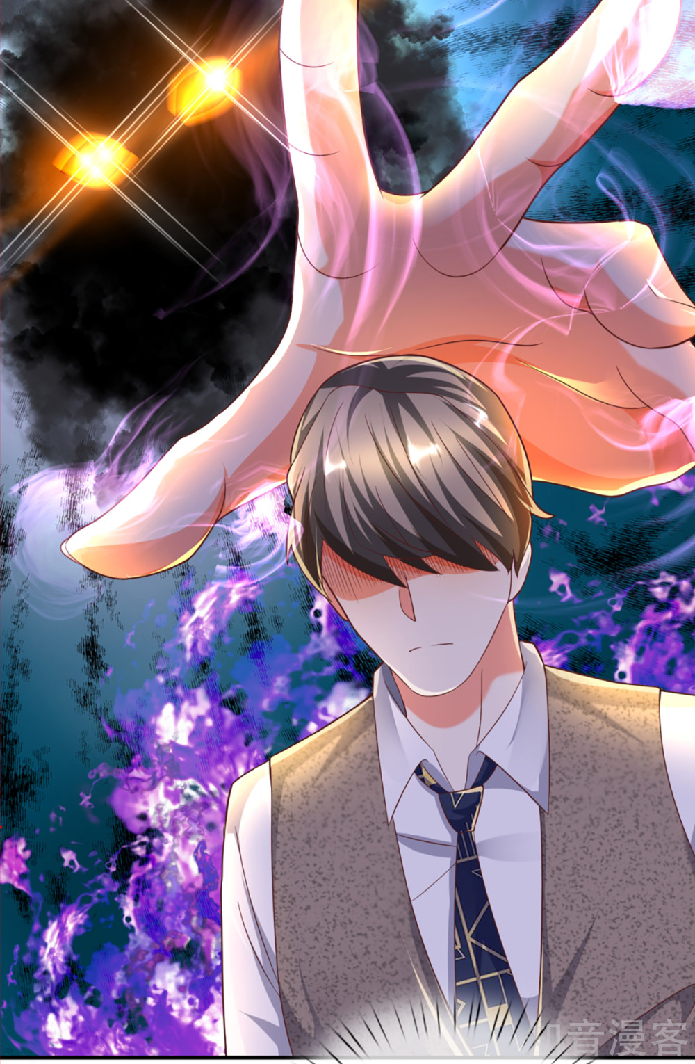 Immortal Daddy Xianzun Chapter 197 Gambar 23